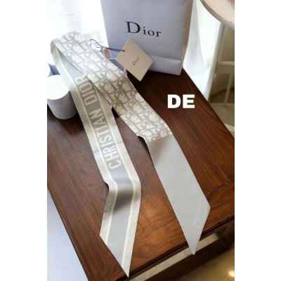 디* 방도 DE