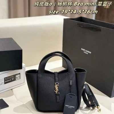 생** 베아백