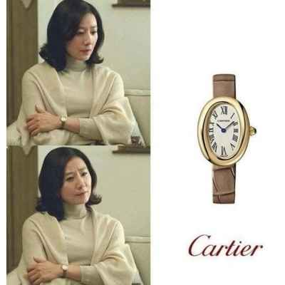 까*** 베누아 드 워치(그레이(토프) 스트랩)
