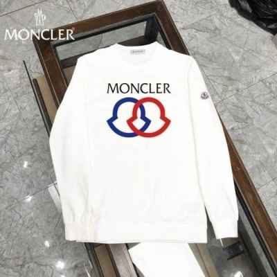 트리플어시 오뚜기 레터링 맨투맨